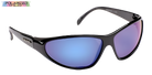Adventure Blue Polarized Sports Glasses