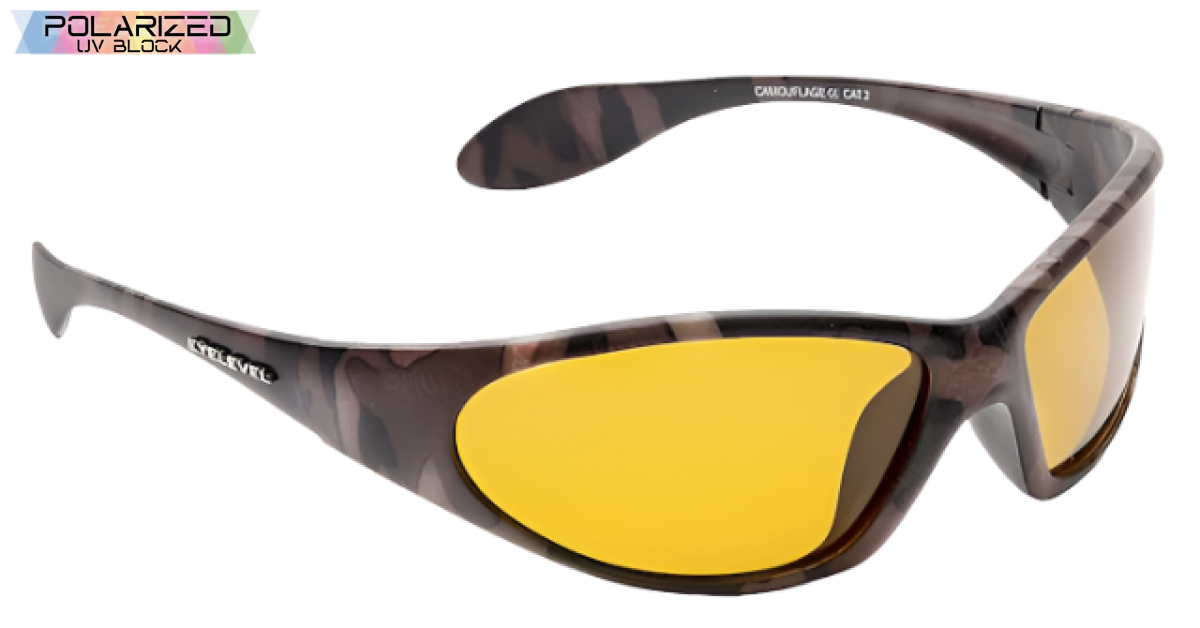 Camouflage Yellow - Rrp £14.99 Polarized Sports Glasses