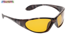 Camouflage Yellow - Rrp £14.99 Polarized Sports Glasses