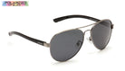 Sicily Black Polarized Leisure
