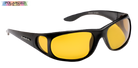 Stalker Ii Sports Yellow Polarized Glasses