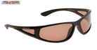 Striker Ii Amber Polarized Sports Glasses